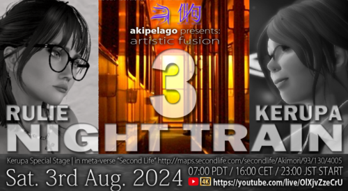 NIGHT TRAIN 3 - Kerupa & Rulie @ Akipelago NIGHT TRAIN 3 - Kerupa & Rulie @ Akipelago