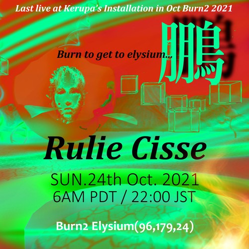 鵬 - Burn to get to elysium - Kerupa Flow feat. Rulie Cisse 鵬 - Burn to get to elysium - Kerupa Flow feat. Rulie Cisse