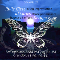 GRANDBLUE Open-air theater performance 2022/01/27 22:29:52