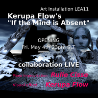 Kerupa + Rulie LEA11 : コラボライブ！！ 2018/05/05 01:43:30