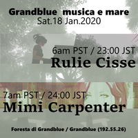 Grandblue : musica e mare 2020/01/14 21:56:27