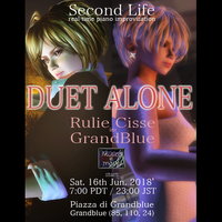 DUET ALONE 公演情報 2018/06/18 08:52:11
