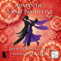 Romantic Ballroom of Crystal Line 2019/11/08 23:42:05