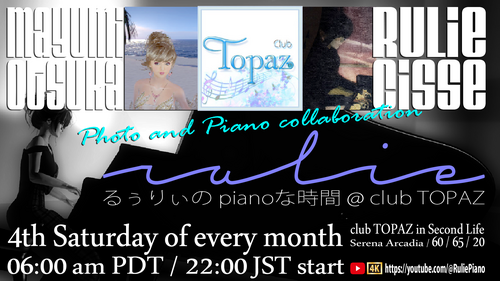 Rulie Cisse monthly piano live ＠Topaz