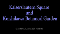 Koishikawa Botanical Garden 2021/08/30 18:44:05
