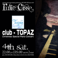 Rulie Cisse piano live @ club Topaz 2018/09/22 14:26:58