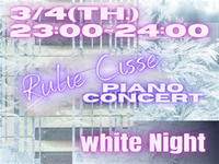 ”WHITE NIGHT” in *:Club Bluemoon:*: 2021/03/02 22:30:49