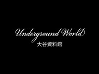 セカンドライフTOPAZライブのスライドショーで、素敵な小旅行を♡ 2020/02/25 10:21:47