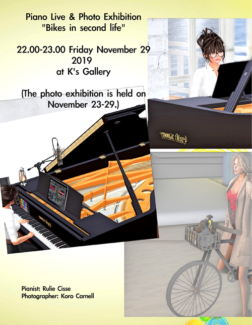 RULIE CISSE LIVE AT: KS GALLERY RULIE CISSE LIVE AT: KS GALLERY