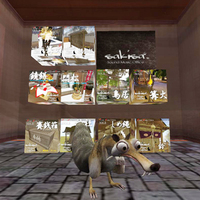 The Acorn of Hunt♪ 2014/12/20 10:00:00