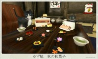 ”和菓子ガチャ” 2014/11/03 00:02:15