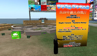 CT大会えんとり〜 2008/08/02 13:22:34