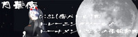 ブクマ追加〜〜 2009/01/19 14:04:42