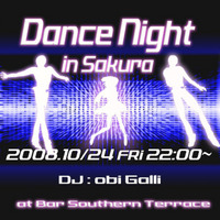 ＊Macで？桜で？その頭で？SLDJ＊ 2008/10/17 20:14:21