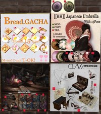 Yard Sale　ガチャ追加 2015/02/06 16:14:51