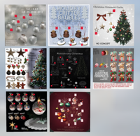 Holiday Market　Yard Sale 2015/11/29 20:00:00