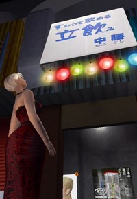 昨日飲みすぎたわ 2007/07/08 07:37:09