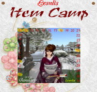 新年直前！yuriwacafe Item Camp 開始 2008/12/31 00:04:07