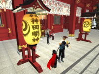 豊漁祈願 2009/01/06 00:08:20
