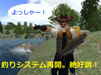 祝初マボ 2009/02/02 01:47:29