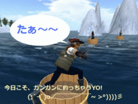 今夜も幻！ 2009/02/04 02:00:53