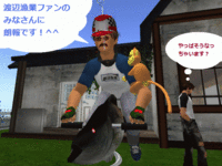 まずは定番メニューから 2009/04/13 22:16:22