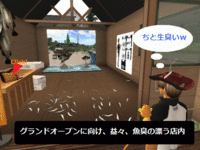続々登場！ 2009/04/19 00:59:10