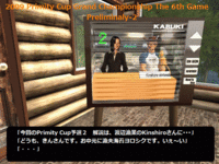 渡辺漁業ニュース⑳ 2009/07/13 21:43:59
