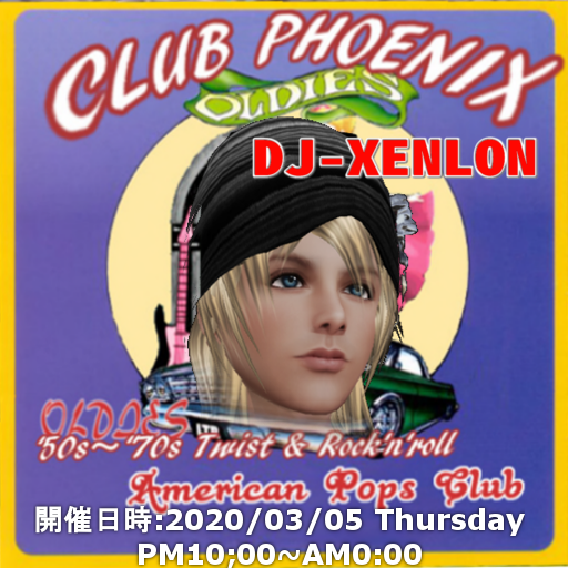 Culb Phoenix DJ-XENLON SPINNING