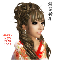 新年のご挨拶❤from Yumix 2009/01/01 20:30:00