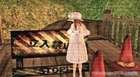 【maki】工事中でした 2009/10/15 00:51:24