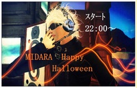 ハロウィンはなにする～♥？ 2013/10/26 22:09:13